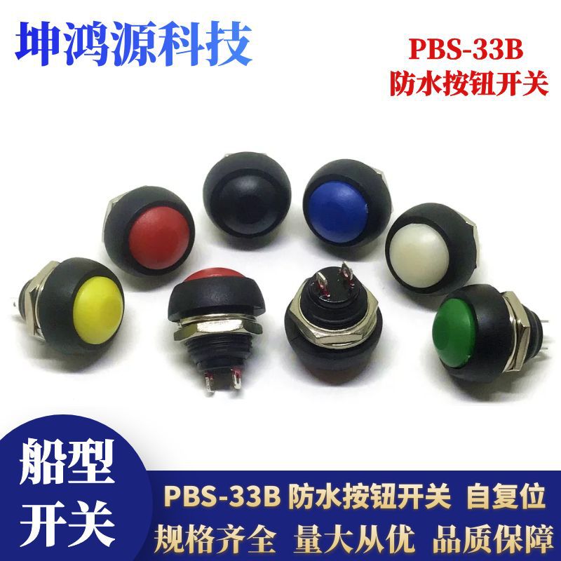 图怪兽_5c749d7605833d8f6cb3f1c3d3
