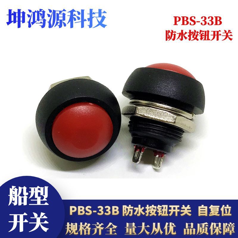 图怪兽_dbbd325d90dad585fe853da936
