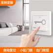 缩略图 3