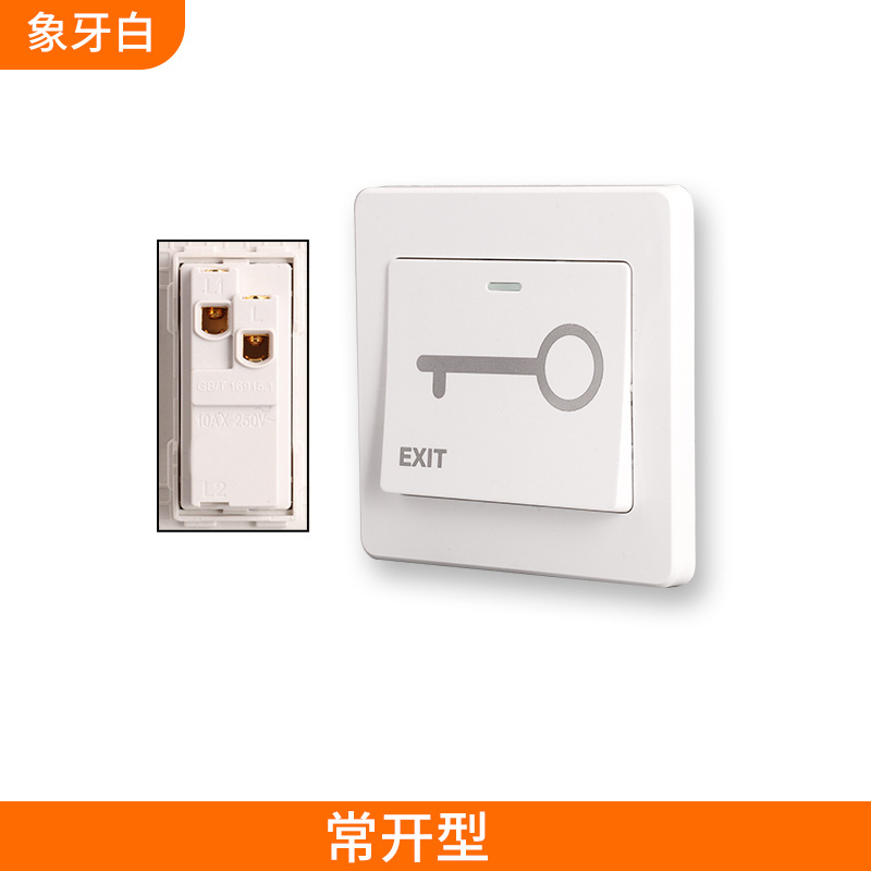白色常开.jpg
