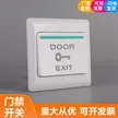 缩略图 2