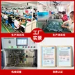 缩略图 4