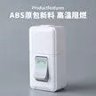 缩略图 2