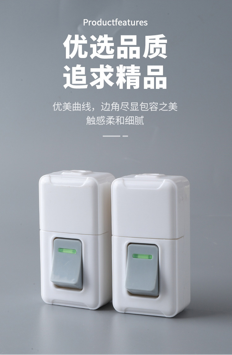 厂家批发床头船型开关电灯按钮小家电器手捏翘板中途开关接线电源详情4