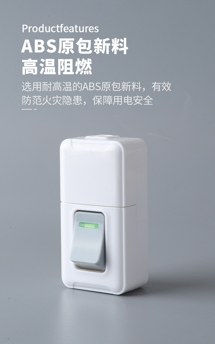 厂家批发床头船型开关电灯按钮小家电器手捏翘板中途开关接线电源详情7