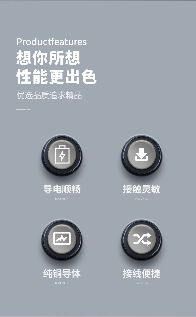 厂家批发床头船型开关电灯按钮小家电器手捏翘板中途开关接线电源详情3