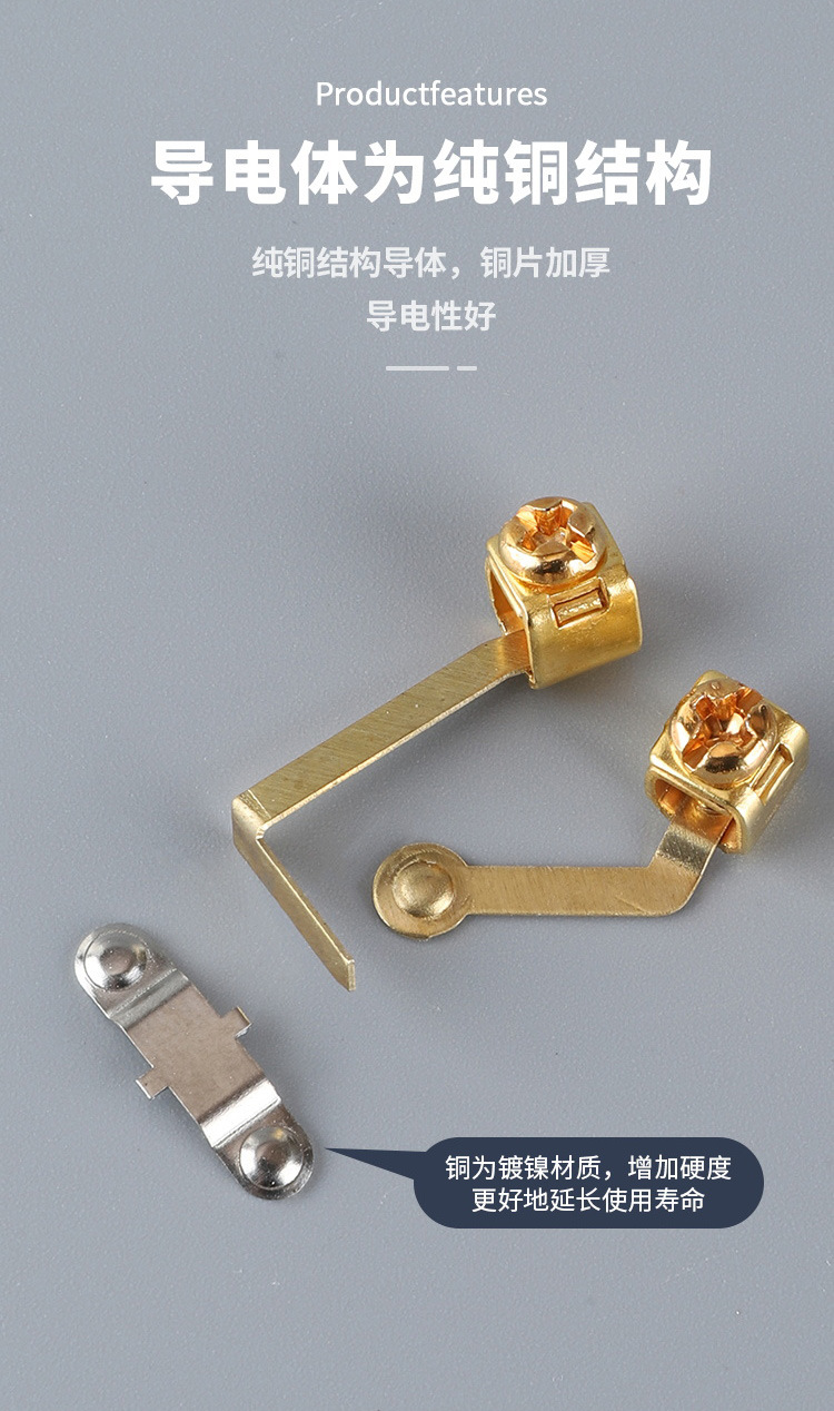 厂家批发床头船型开关电灯按钮小家电器手捏翘板中途开关接线电源详情9