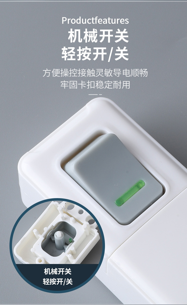 厂家批发床头船型开关电灯按钮小家电器手捏翘板中途开关接线电源详情6