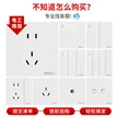 缩略图 3