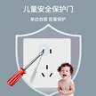 缩略图 5