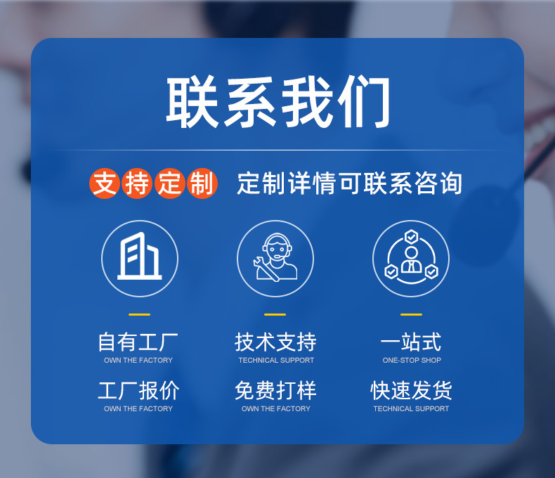 钮子开关1321六脚两档扭子大电流32a扭子妞子摇杆拨动扭制开关详情14