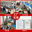 缩略图 4