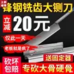 缩略图 3