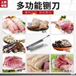 缩略图 4