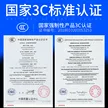 缩略图 5