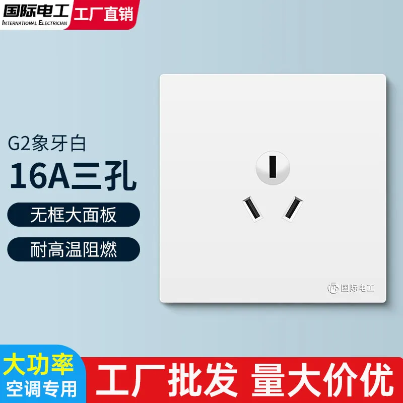 主图 1