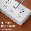 缩略图 3