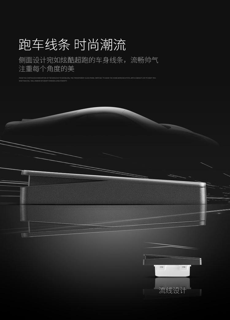 德力西开关插座家用一二开5五孔带usb单双控86型暗装墙壁开关面板详情8