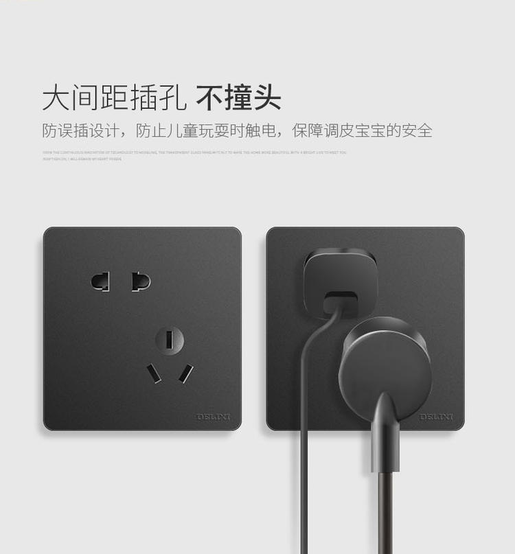 德力西开关插座家用一二开5五孔带usb单双控86型暗装墙壁开关面板详情11
