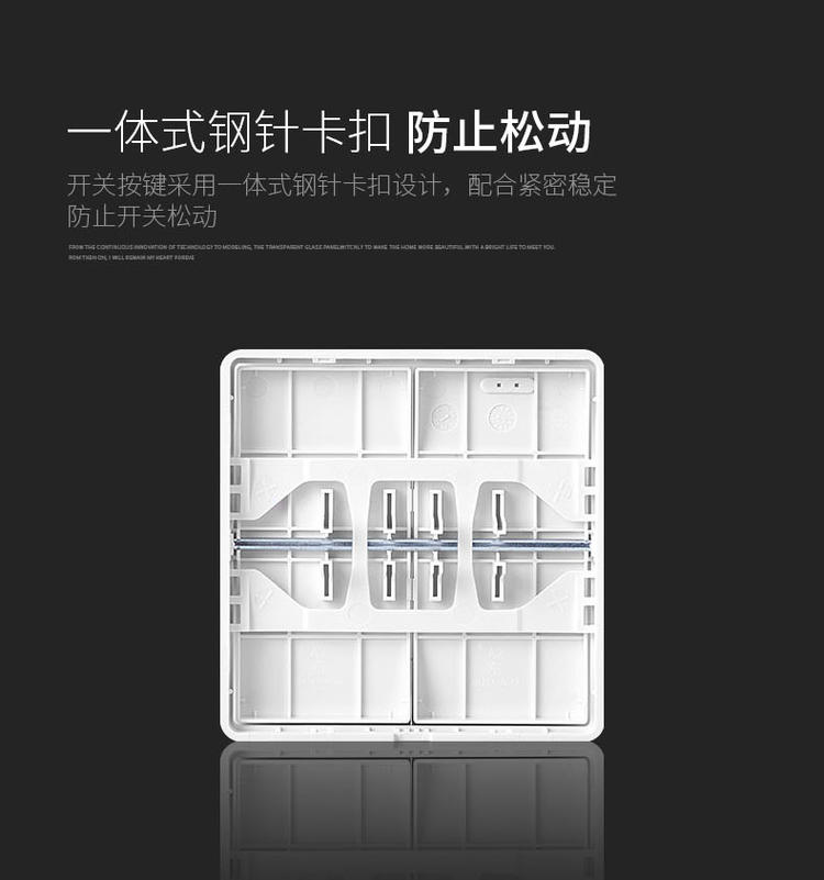 德力西开关插座家用一二开5五孔带usb单双控86型暗装墙壁开关面板详情15