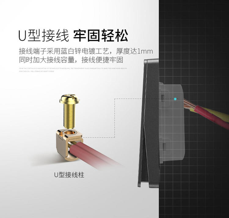 德力西开关插座家用一二开5五孔带usb单双控86型暗装墙壁开关面板详情16