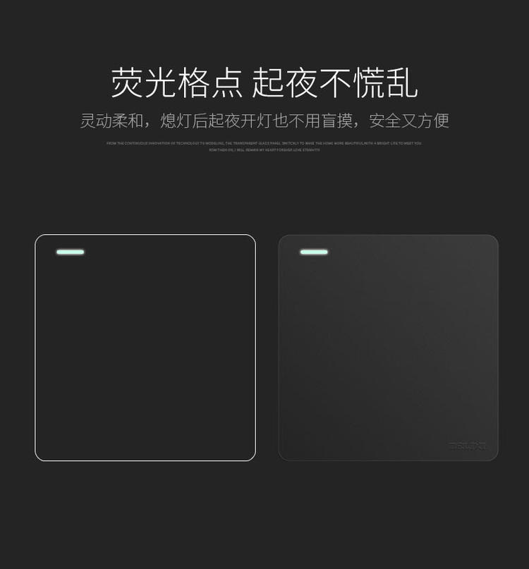 德力西开关插座家用一二开5五孔带usb单双控86型暗装墙壁开关面板详情9