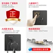 缩略图 5