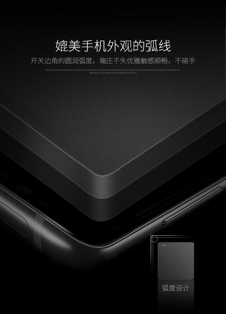 德力西开关插座家用一二开5五孔带usb单双控86型暗装墙壁开关面板详情7
