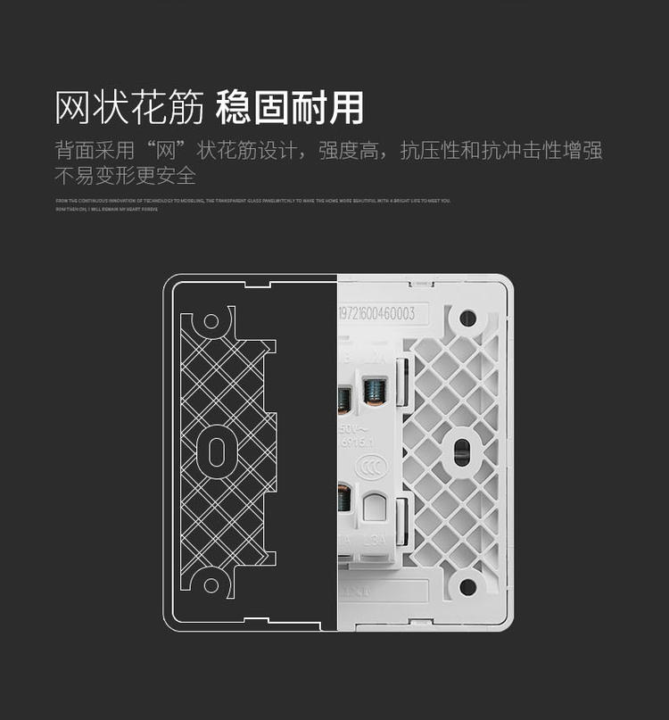 德力西开关插座家用一二开5五孔带usb单双控86型暗装墙壁开关面板详情14