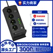 缩略图 2