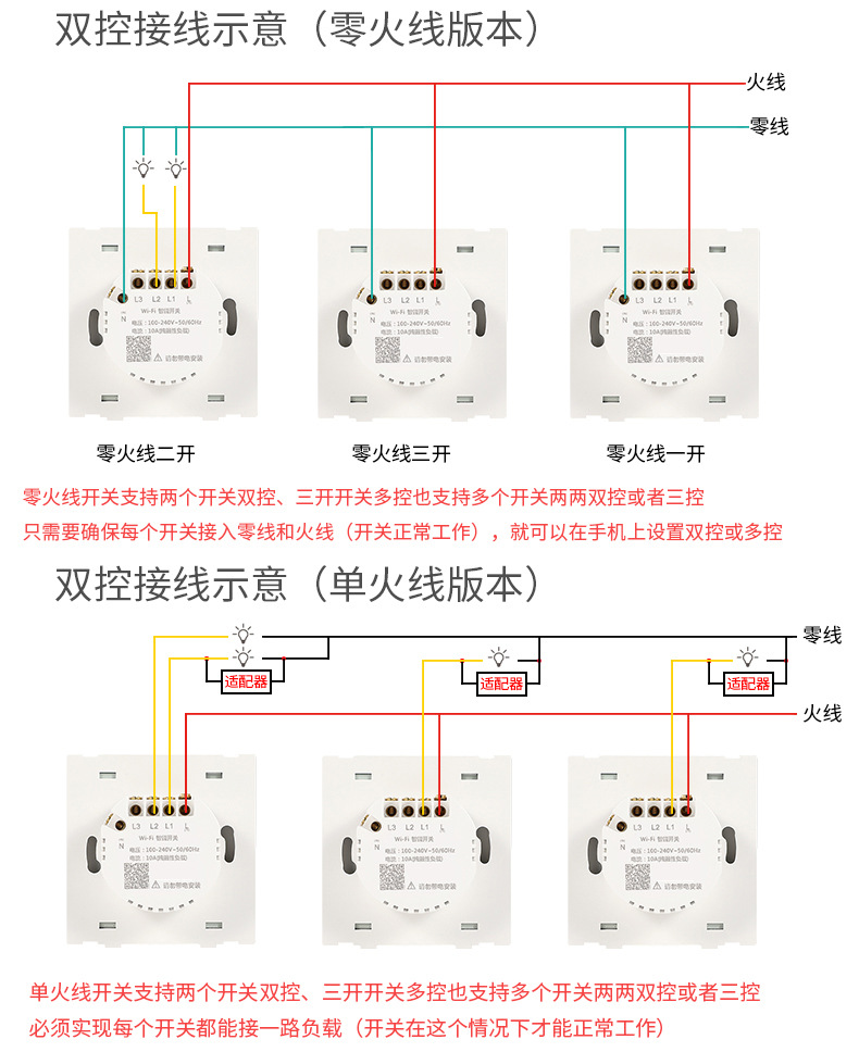 详情2-(2)_08.jpg