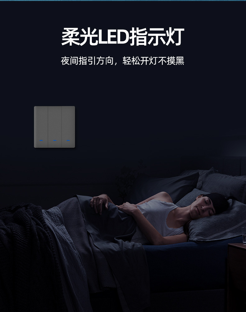 详情页1_08.jpg