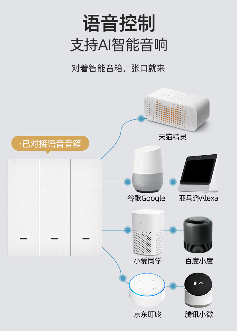 详情页1_06.jpg