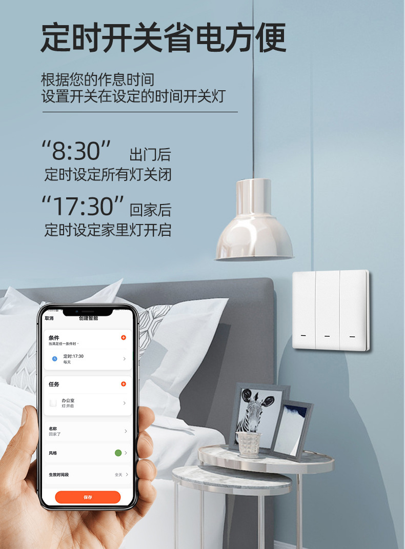 详情页1_09.jpg