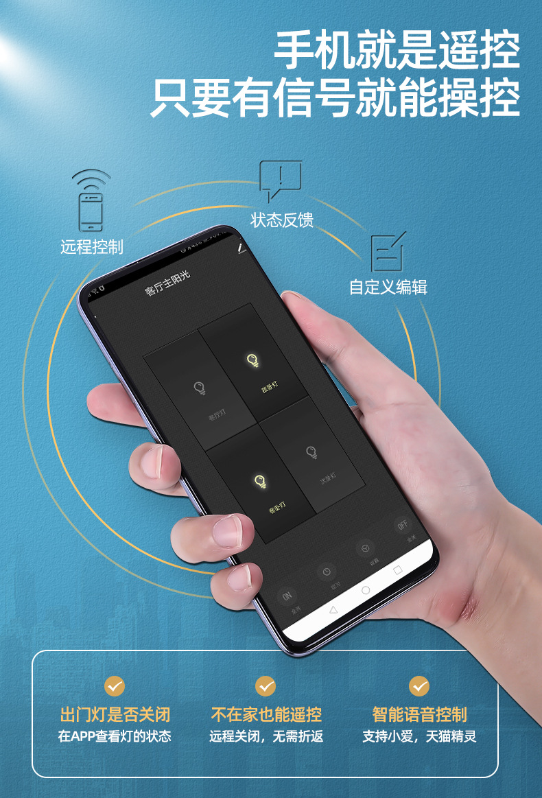详情页1_07.jpg