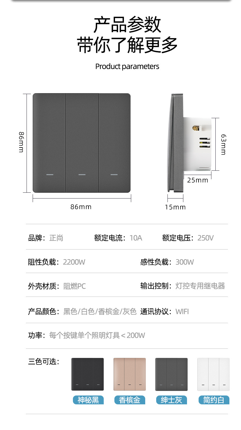 详情页1_03.jpg