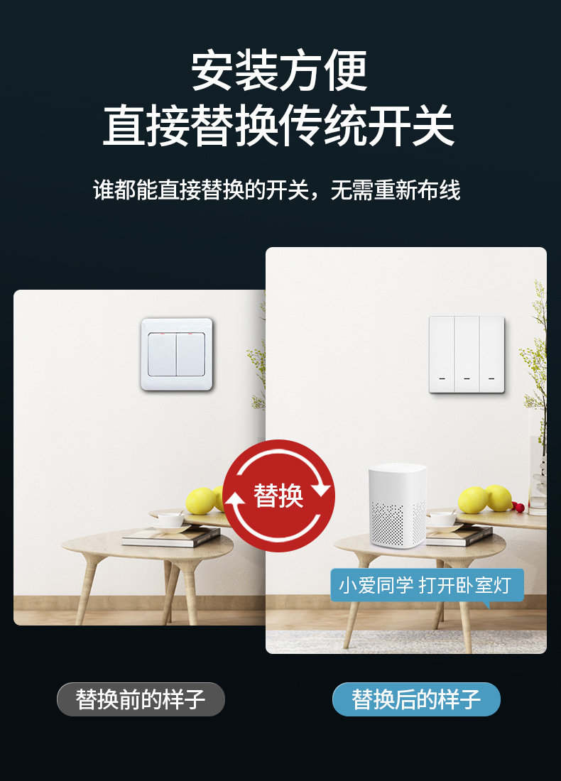 详情页1_05.jpg