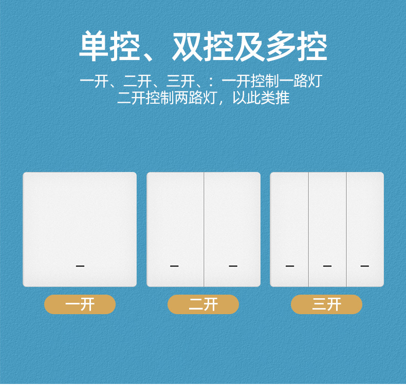 详情2-(2)_02.jpg