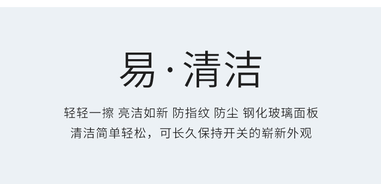 YSH 德力西香港澳13A带USB家用英式金色玻璃面板轻触摸插座开关面板 13549详情6
