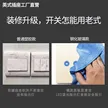 缩略图 4