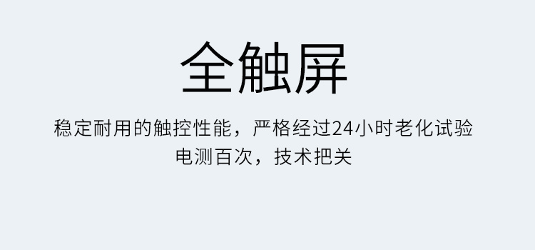 YSH 德力西香港澳13A带USB家用英式金色玻璃面板轻触摸插座开关面板 13549详情10