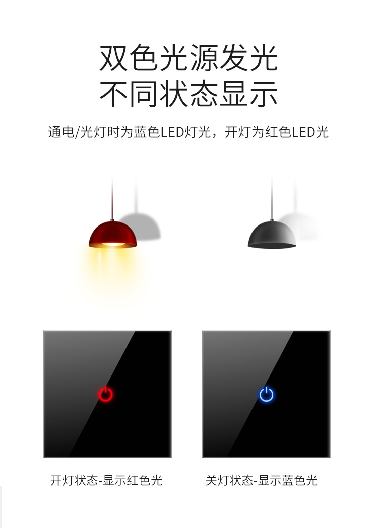 YSH 德力西香港澳13A带USB家用英式金色玻璃面板轻触摸插座开关面板 13549详情16