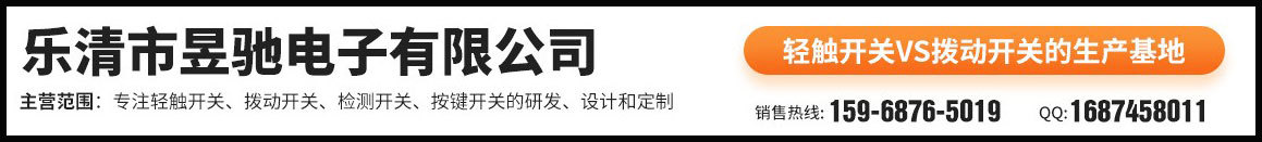 公司名字