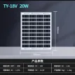 缩略图 4