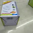 缩略图 3