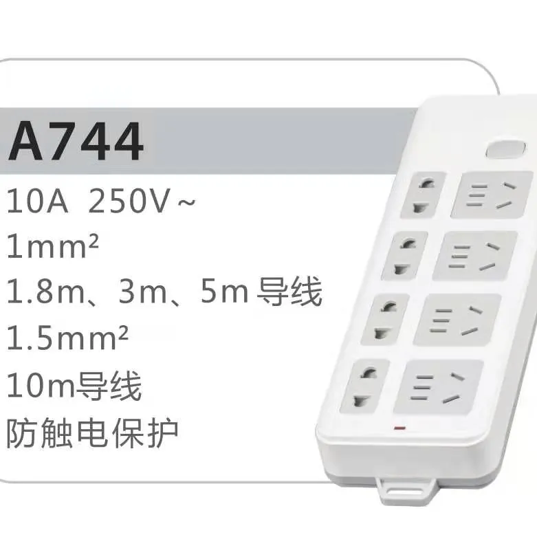 主图 1