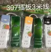 缩略图 2