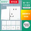 缩略图 2