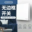 缩略图 3