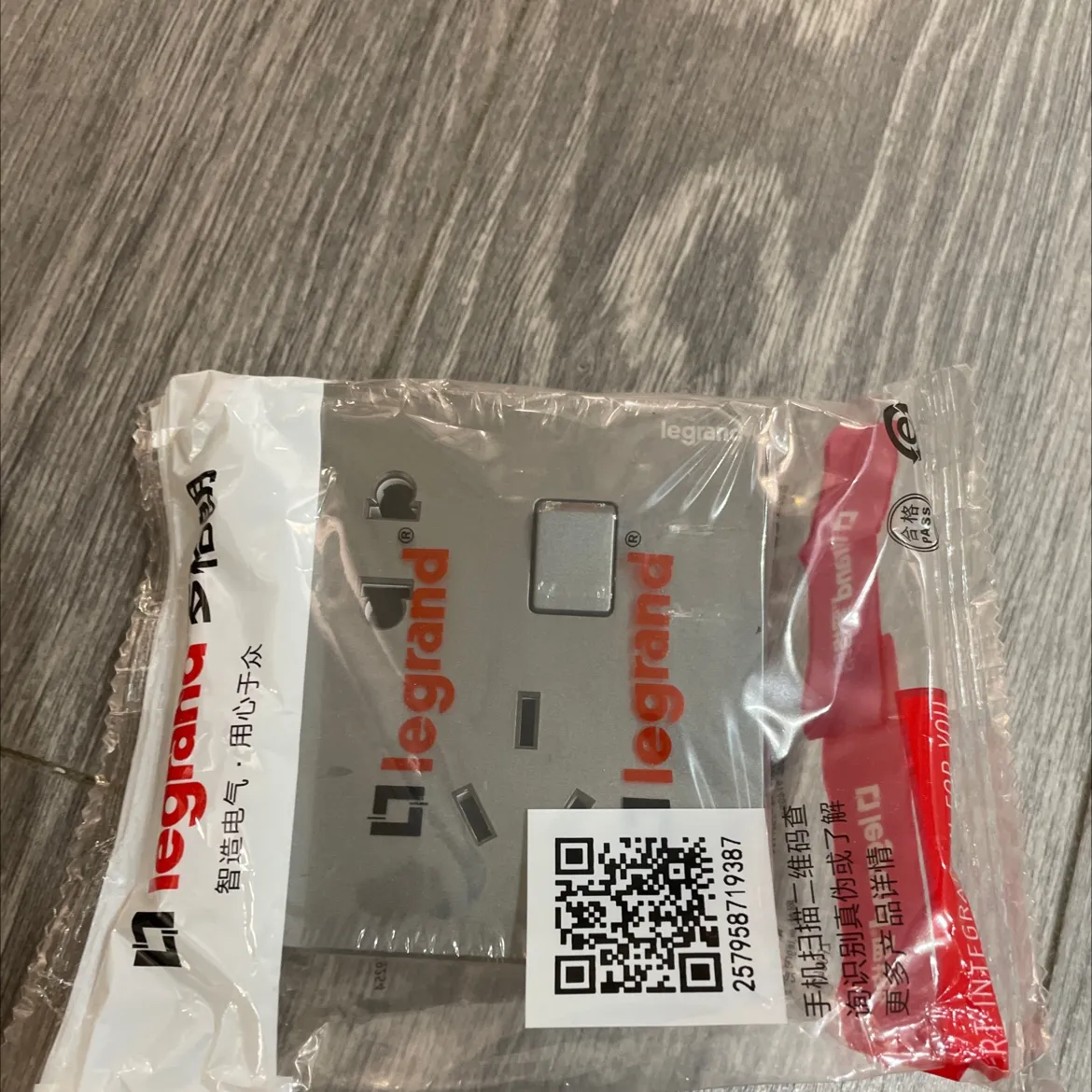 主图 1